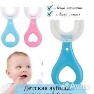 Силиконовая детская зубная щетка