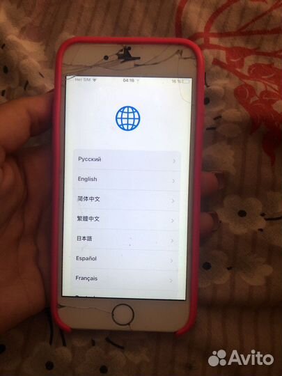 iPhone 6S, 32 ГБ