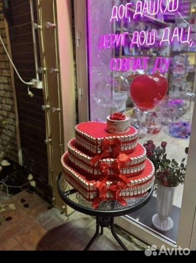 Киндер-торт