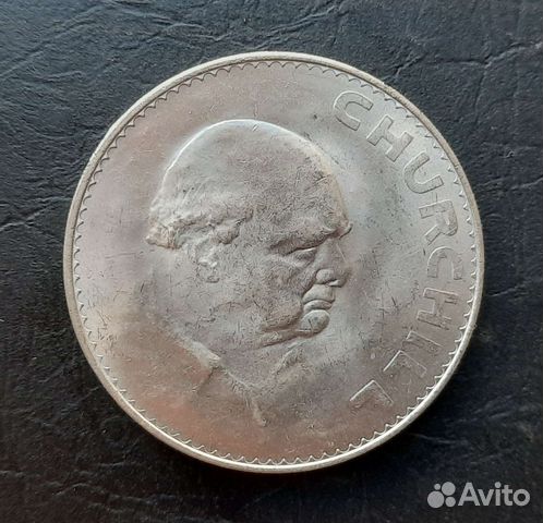 1 крона 1965 Черчиль
