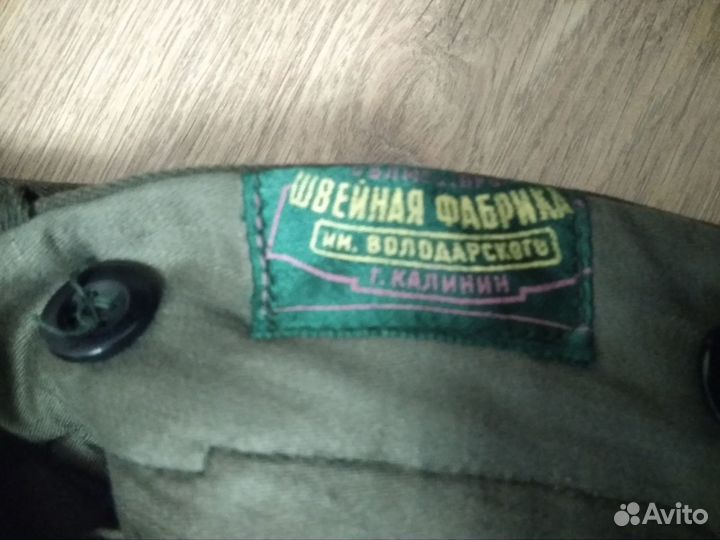 Галифе офицерские, правильные, без Канта