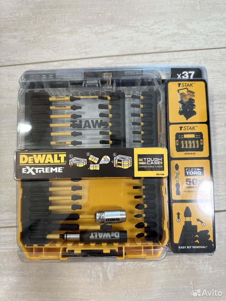 Набор бит dewalt