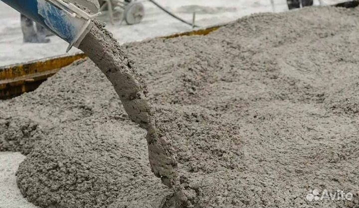 Бетон с доставкой
