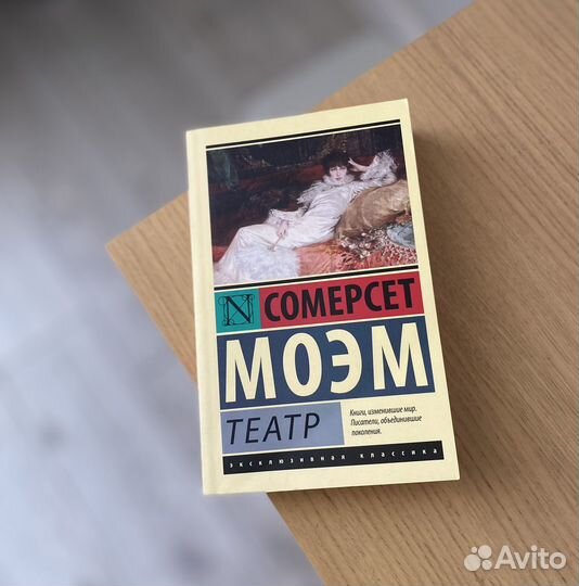 Книги, мягкий переплет