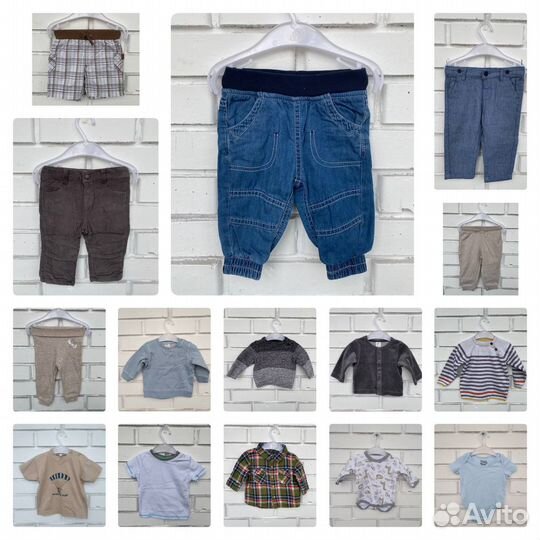 Детские вещи пакетом для мальчика 62 68 74 80