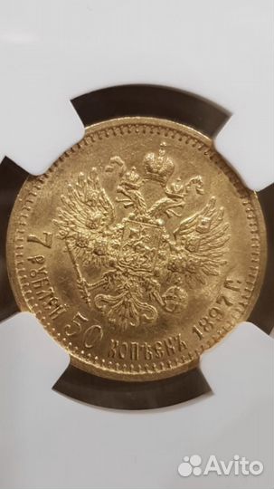 Монеты золотые