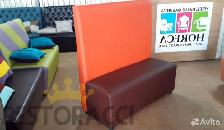 Диван новые