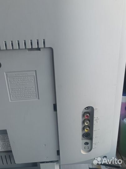 Телевизор бу