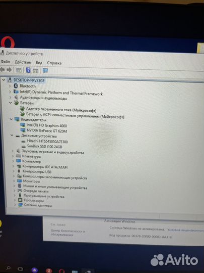 Asus zenbook ux32v