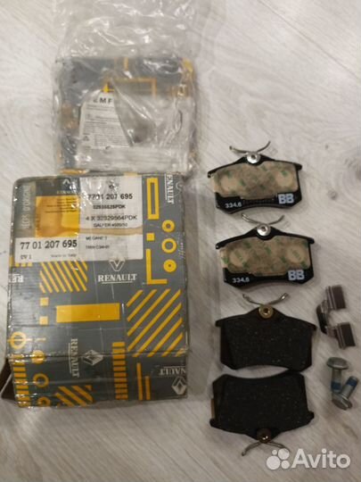 Колодки тормозные задние Renault 7701207695