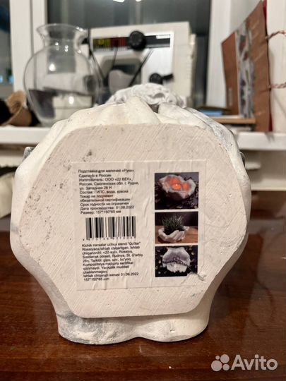 Бюст Давида и ладони статуэтки гипсовые