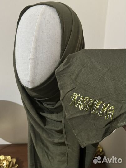 Хиджабы готовые дубайские фирмы kashkha