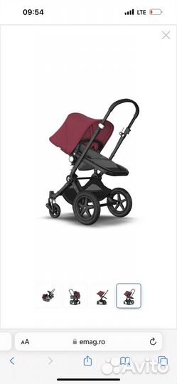 Bugaboo cameleon 3 plus 2 в 1