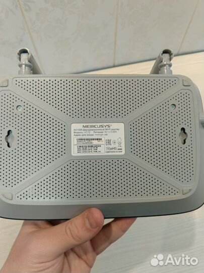 Wifi роутер mercusys ac1200