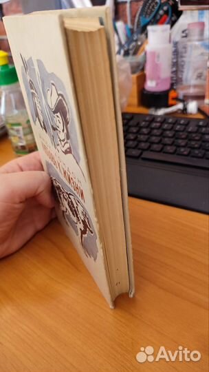 Джек Лондон 