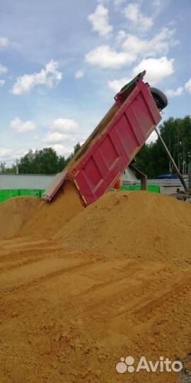 Песок с доставкой