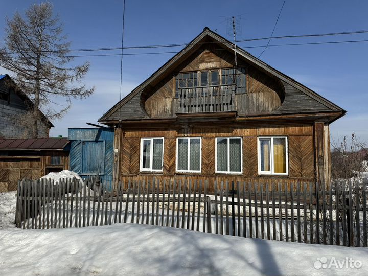 Дом под разбор самовывоз