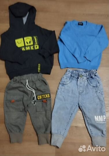 Пакет вещей на мальчика 86