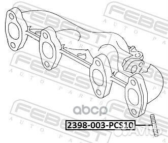 2398003PCS10 шпилька коллектора выпускного упа