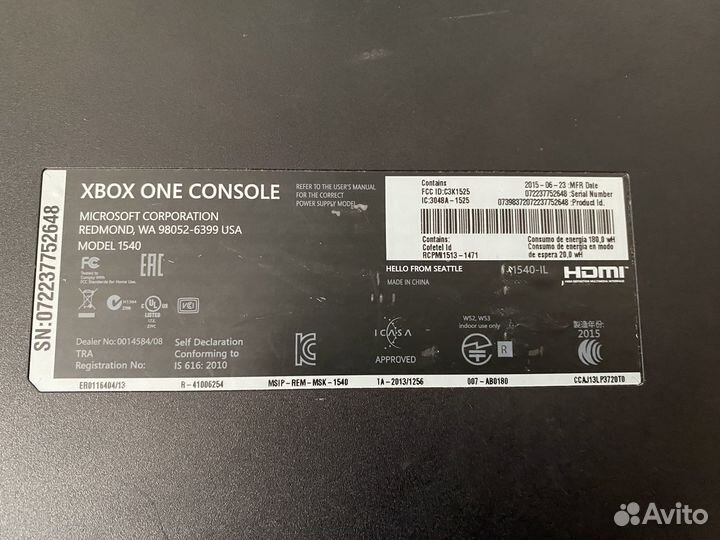 Xbox one на запчасти