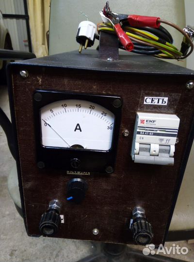 Зарядное устройство