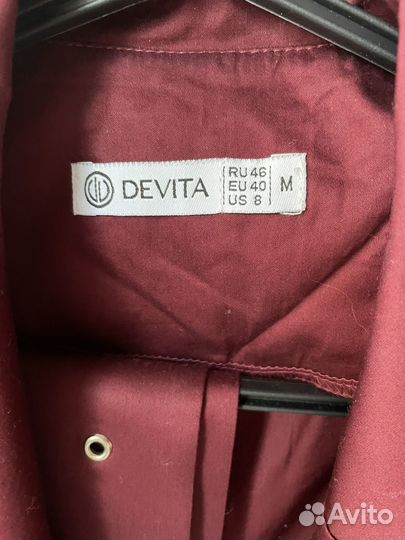 Платье Devita 46 р