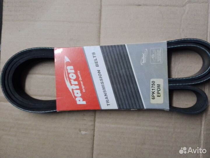 Ремень приводной 6pk1750