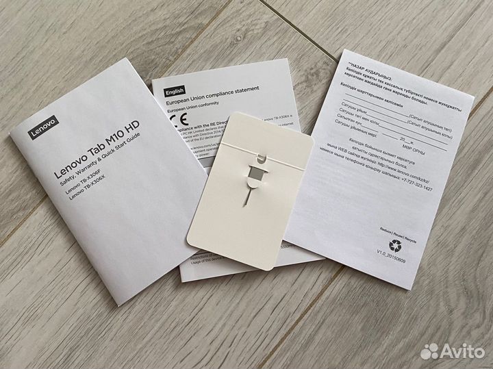 Планшет lenovo tab m10 hd