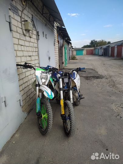 Motoland TCX 125