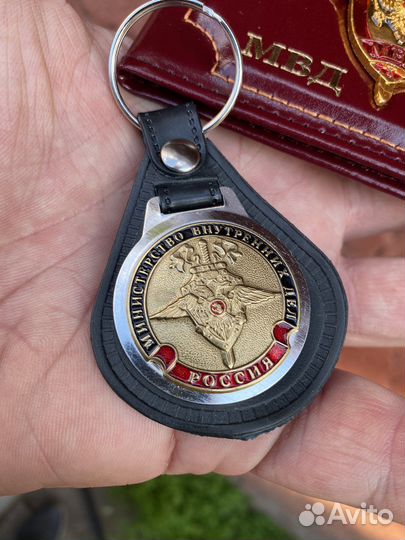 Набор мвд: обложка и брелок