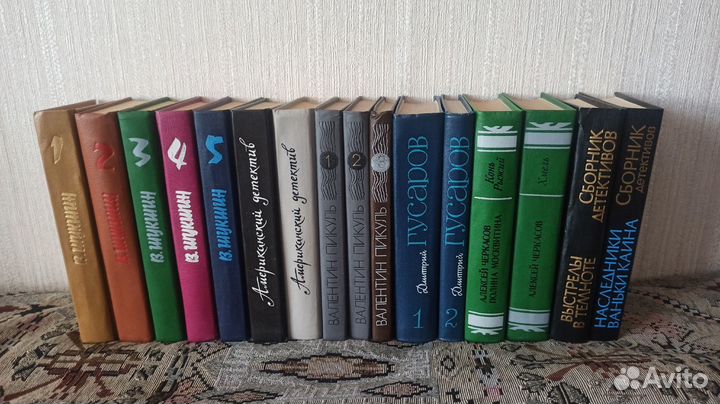 Книги (сборники)