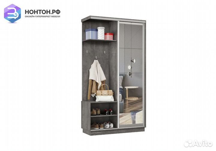 Прихожая-купе Регул мини бетон