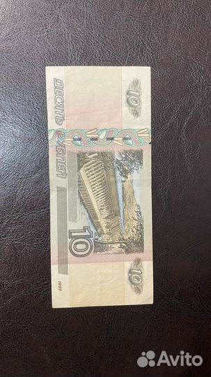 Прикольный номер