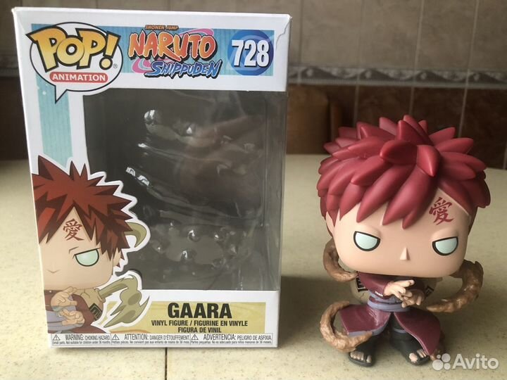 Funko pop Gaara