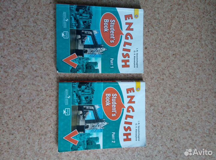 Учебник английского языка 5 класс