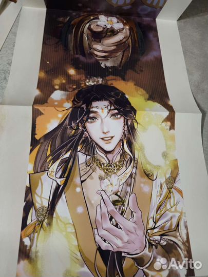 Благословение небожителей офиц.бонусы к артбуку