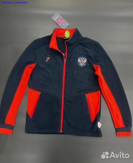 Спортивный костюм Forward (Арт.80981)