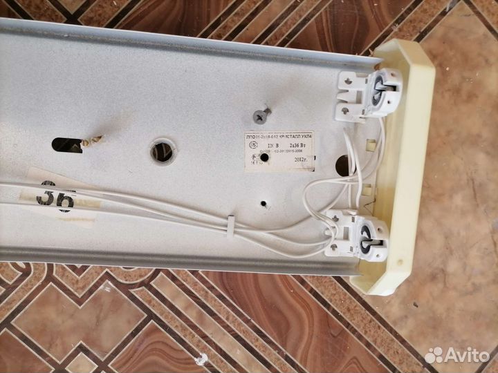 Светильник линейный лпо 01-2х36-012 с лампами