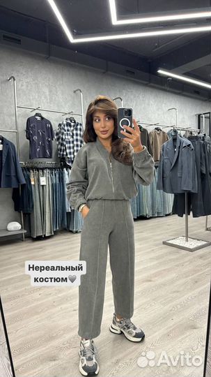 Костюм женский спорт классика