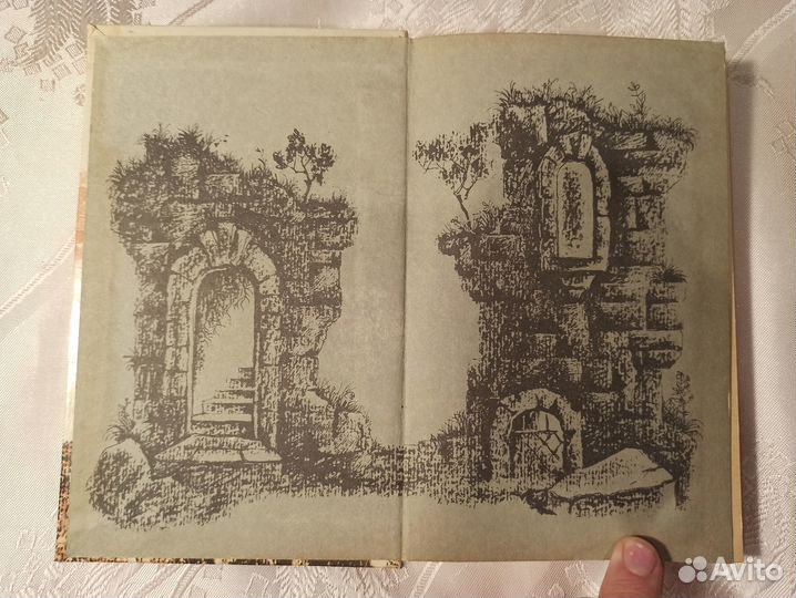 Шарлотта Бронте Джейн Эйр