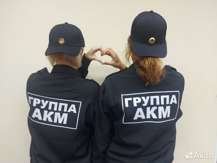 Охранник без лицензии+питание(зп каждые 15 смен)