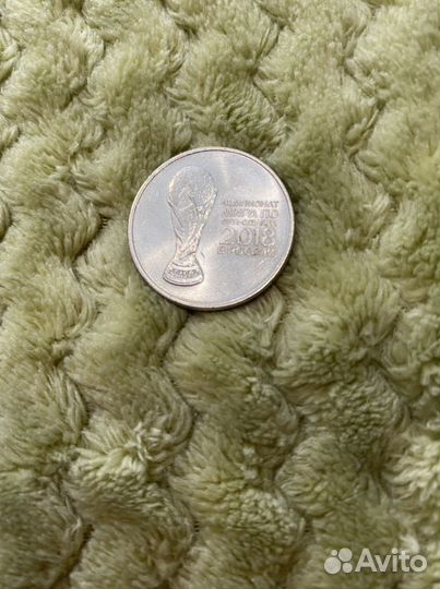 Монеты СССР