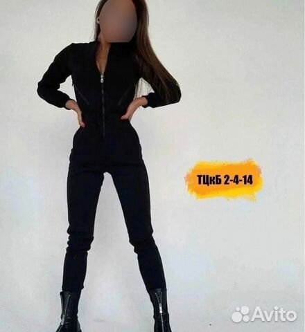 Комбинезон женский