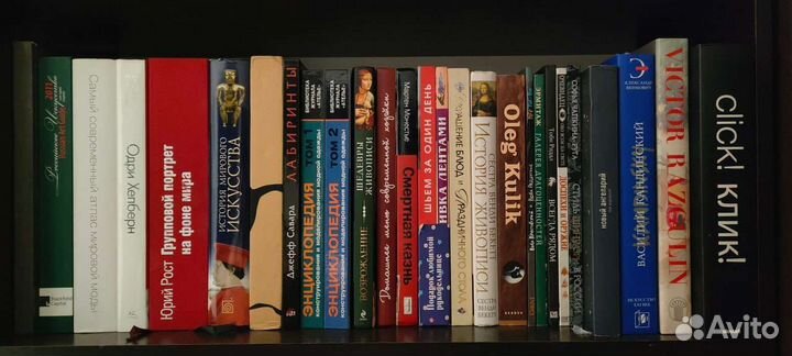 Интеллектуальная литература