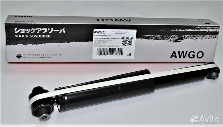 Амортизатор задний (газ) renault fluence 10