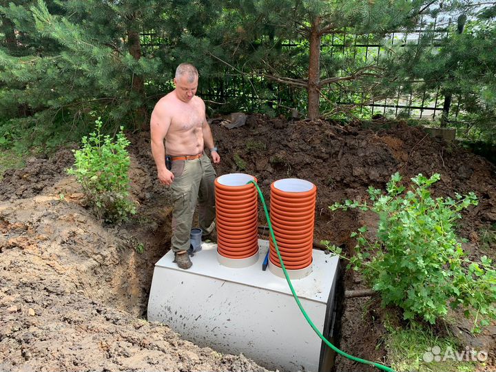 Септик под ключ
