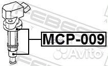 Наконечник катушки зажигания MCP009 Febest