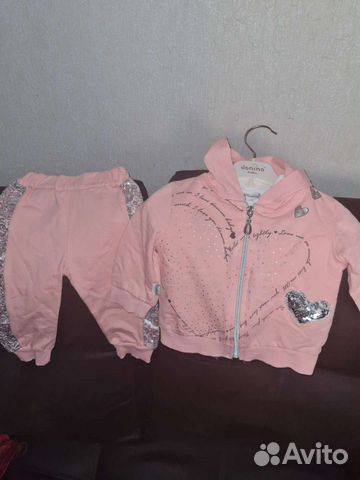 Костюм тройка