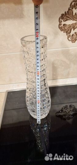 Ваза хрустальная СССР 28см