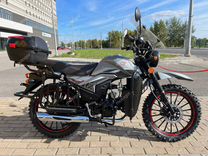 Мопед FXmoto MC-50 Max Off Road 49(125)